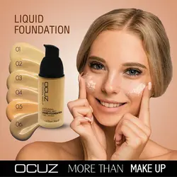 کرم پودر فول کاور اوکاز OCUZ