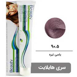 رنگ مو بیوتی سری هایلایت شماره 90.5 یاسی تیره BEAUTY GARNIC PROFESSIONAL CREAM HAIR DYE HIGHLIGHT SERIES NUMBER 90.5 DARK JASMINE 100ML