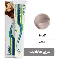 رنگ مو بیوتی سری هایلایت شماره 90.02 صدفی BEAUTY GARNIC PROFESSIONAL CREAM HAIR DYE HIGHLIGHT SERIES NUMBER 90.02 NASER 100ML