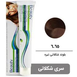 رنگ مو بیوتی سری شکلاتی شماره 6.65 بلوند شکلاتی تیره BEAUTY GARNIC PROFESSIONAL CREAM HAIR DYE MOCHA SERIES NUMBER 6.65 DARK MOCHA BLONDE 100ML