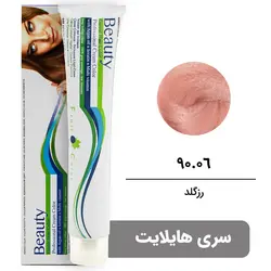 رنگ مو بیوتی سری هایلایت شماره 90.06 رزگلد BEAUTY GARNIC PROFESSIONAL CREAM HAIR DYE HIGHLIGHT SERIES NUMBER 90.06 ROSEGOLD 100ML