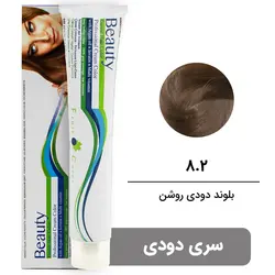 رنگ مو بیوتی سری دودی شماره 8.2 بلوند دودی روشن BEAUTY GARNIC PROFESSIONAL CREAM HAIR DYE SMOKY SERIES NUMBER  8.2 LIGHT SMOKY BLOND 100ML
