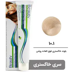 رنگ موی بیوتی سری طبیعی قوی شماره 10.1 بلوند خاکستری فوق العاده روشن BEAUTY GARNIC PROFESSIONAL CREAM HAIR DYE ASH SERIES NUMBER 10 1 EXTRA LIGHT ASH BLOND 100ML