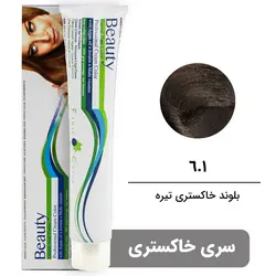 رنگ موی بیوتی سری خاکستری شماره 6.1 بلوند خاکستری تیره BEAUTY GARNIC PROFESSIONAL CREAM HAIR DYE ASH SERIES NUMBER 6 1 DARK ASH BLOND 100ML