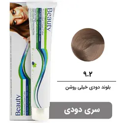 رنگ مو بیوتی سری دودی شماره 9.2 بلوند دودی خیلی روشن BEAUTY GARNIC PROFESSIONAL CREAM HAIR DYE SMOKY SERIES NUMBER 9.2  VERY LIGHT SMOKY BLOND 100ML