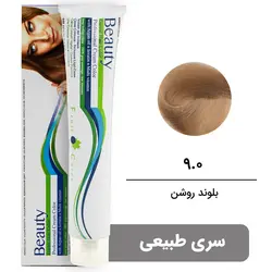 رنگ موی بیوتی سری نچرال طبیعی شماره 9.0 بلوند روشن BEAUTY GARNIC PROFESSIONAL CREAM HAIR DYE NATURAL SERIES NUMBER 9 0 LIGHT BLONDE 100ML