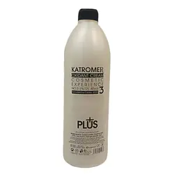 اکسیدان کاترومر شماره 3 حجم  750 میل  katromer-OXIDAN CREAM-750 ml