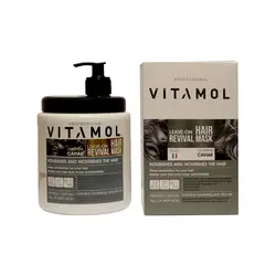 ماسک مو بدون آبکشی ویتامول مدل خاویار حجم 1000 میلی لیتر