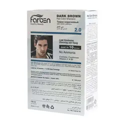 شامپو رنگ موی مردانه قهوه ای تیره فاربن Farben Dark Brown Hair Color Shampoo