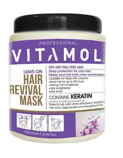 ماسک مو داخل حمام  ویتامول مدل کراتین  Keratin حجم 1000  میلی لیتر Vitamol Keratin Hair Mask 1000ml