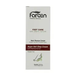 کرم ترک پا فاربن حجم 75 میلی لیتر Farben  Foot Crack cream 75ml