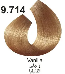 رنگ موی کاترومر KATROMER،شماره  9.714 وانیلی