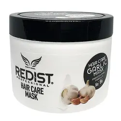 ماسک موی سیر ردیست Redist تقویت کننده و جلوگیری از ریزش مو حجم 500 میلی REDIST HAIR CARE MASK GARLIC 500ml