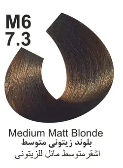 رنگ موی کاترومر KATROMER،شماره M6 7.3 بلوند زیتونی متوسط