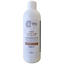 شامپو قبل از کراتین کورتکس 1000 میل Shampoo clarifying  cortex