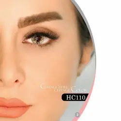 لنز چشم سالانه هرا رنگ طوسی روشن شماره HC110