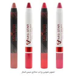 رژ لب مدادی میس استار مات و مخملی با ماندگاری بالا در 24 رنگ جذاب MIS STAR CRAYON LIPSTICK ALL NUMBERS AND COLORS