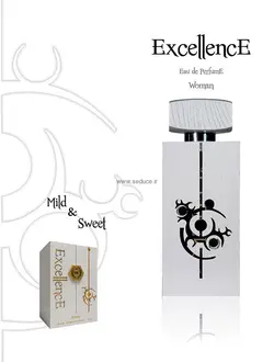 ادکلن سدیوس اکسلنس Excellence زنانه 100 میلی لیتر Sedius Excellence Eau De perfum for women 100ml