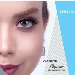 لنز رویال ویژن کد 26 , Royal Vision Royal Vision sensual beauty lenses Smerale