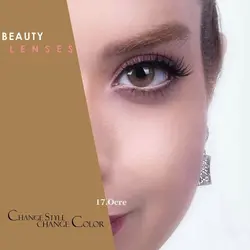لنز رویال ویژن  کد 17 , Royal Vision Royal Vision sensual beauty lenses Ocre