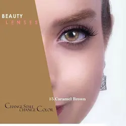 لنز رویال ویژن  کد 15 , Royal Vision Royal Vision sensual beauty lenses Caramel Brown