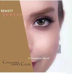 لنز رویال ویژن کد 11 , Royal Vision Royal Vision sensual beauty lenses Lumirere Hazel