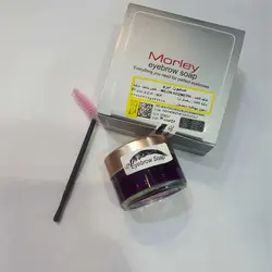 صابون ابرو مورلی morley