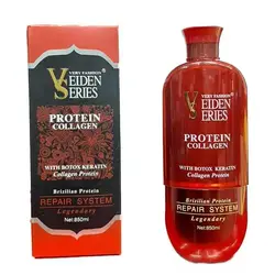 بوتاکس پروتئین ویدن سریز (VS)