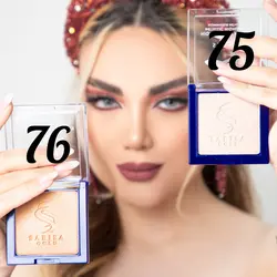 هایلایتر ساریسا گلد Sarisa Gold Highlighter Powder