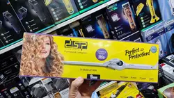 بابلیس دی اس پی DSP مدل 20148A