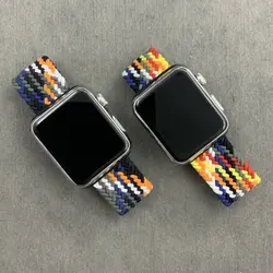 بند اپل واچ کنفی هفت رنگ نخی بافته شده کشی