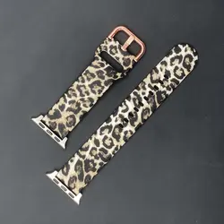 بند اپل واچ پلنگی سیلیکونی سگک فلزی