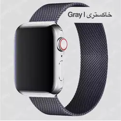 بند اپل واچ فلزی میلانس لوپ
