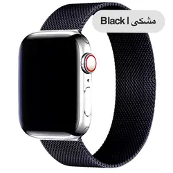 بند اپل واچ فلزی میلانس لوپ