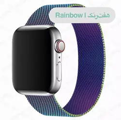 بند اپل واچ فلزی میلانس لوپ