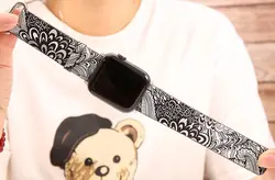 بند اپل واچ لاو لاو