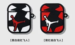 کاور ایرپاد کتونی جردن لوگو