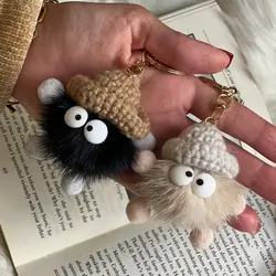 آویز و جاکلیدی هپل پشمالو