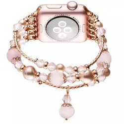 بند اپل واچ مروارید صورتی