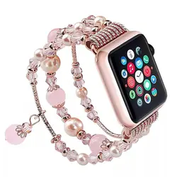 بند اپل واچ مروارید صورتی