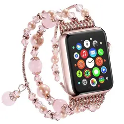 بند اپل واچ مروارید صورتی