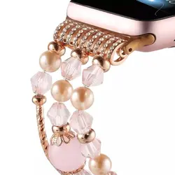بند اپل واچ مروارید صورتی