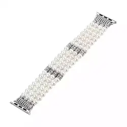 بند اپل واچ تمام مروارید سفید فری سایز