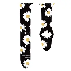 بند اپل واچ بابونه