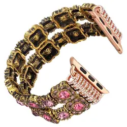 بند اپل واچ طرح قدیمی دفینه