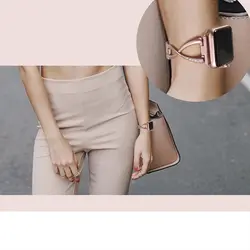 بند اپل واچ فلزی ضربدری x-shape