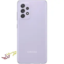 سامسونگ مدل A52s 5G  ظرفیت 256 گیگابایت