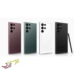 سامسونگ مدل Galaxy S22 Ultra 5G  ظرفیت 256 گیگابایت