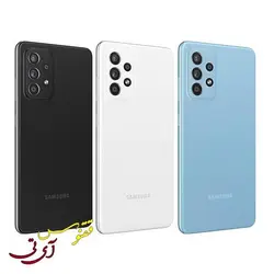 سامسونگ مدل A52  ظرفیت 128 گیگابایت