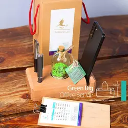 سِت تراریوم رومیزی گرین Vip